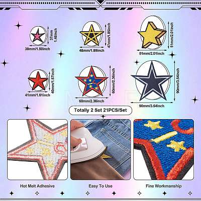 Star Computerized Embroidery Polyester Iron On Patches PATC-TAC0001-02-1