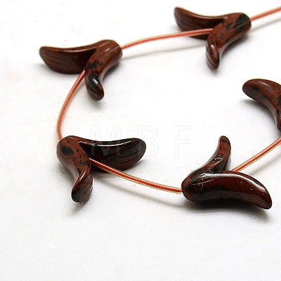 Chinese Word Natural Mahogany Obsidian Beads Strands G-P063-103-1