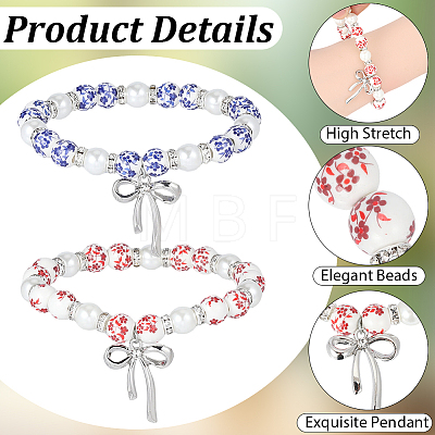 2Pcs 2 Colors Printed Porcelain & Glass Pearl Beaded Stretch Bracelets for Women BJEW-PA0001-11-1