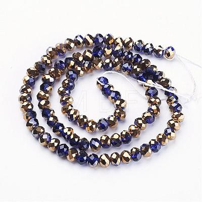 Electroplate Glass Beads Strands GR6MMY-24C-1
