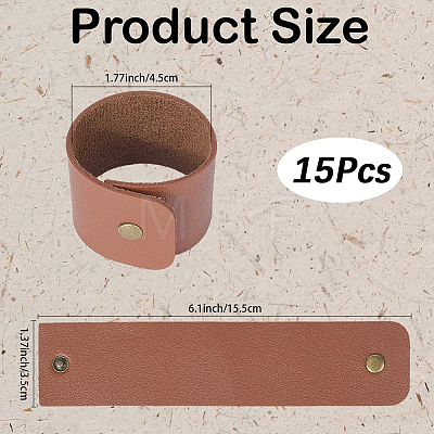 8Pcs Imitation Leather Napkin Rings AJEW-CL0005-39-1