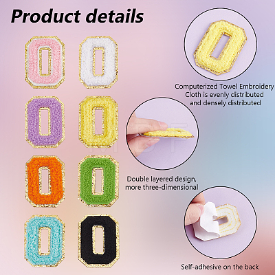   16Pcs 8 Colors Computerized Towel Embroidery Cloth Self Adhesive Patches PATC-PH0001-07A-1