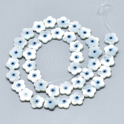 Natural White Shell Mother of Pearl Shell Beads X-SSHEL-N036-012-1