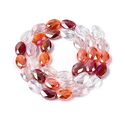 Electroplate Imitation Jade & Opaque & Transparent Glass Beads Strands EGLA-Q135-8x11MM-01A-1