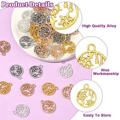 30Pcs Alloy Pendants TIBEP-YW0002-22S-1