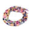 Natural Malaysia Jade Beads Strands GG-CBAE031-A04-3mm-01-3