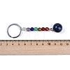 Gemstone Keychain G-H076-01P-01-2