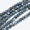 Synthetic Ocean White Jade Round Bead Strands X-G-M165-8mm-15-2