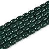 Opaque Glass Beads Strands LS-GLAA-T028-14P-05-1