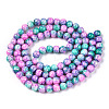 Drawbench Glass Round Beads GLAD-WH0001-01-08-2