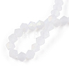 Imitate Austrian Crystal Bicone Frosted Glass Beads Strands EGLA-A039-T3mm-MB13-4