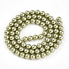 Baking Paint Pearlized Glass Pearl Bead Strands HY-N002-5mm-A07-3