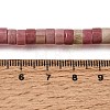 Natural Rhodonite Beads Strands GG-CBA8682-B04-5