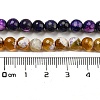 Natural Weathered Agate Faceted Round Beads Strands G-A134-02-6mm-2