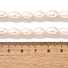 Natural Cultured Freshwater Pearl Beads Strands PEAR-I007-01F-03A-5