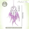 1Pc Natural Gemstone Chips Woven Net/Web with Feather Hanging Ornaments AJEW-CN0005-48B-2