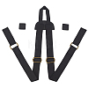 1 Set Nylon & PU Leather Adjustable Webbing Bag Straps DIY-CL0001-88A-1