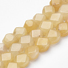Natural Yellow Aventurine Beads Strands X-G-S273-09-1