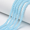 Glass Beads Strands EGLA-A044-J4mm-D04-1