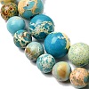 Natural Imperial Jasper Graduated Beads Strands G-A323-C03-01E-5