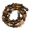 Natural Pietersite Beads Strands G-A286-A01-01-3