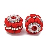 Rwsin & Acrylic & ABS Imitation Pearl Beads RE-CBA1913-03C-3