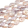 Dyed Natural Baroque Keshi Pearl Beads Strands PA-CBAFEE8-06-2