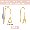 30Pcs Rack Plating Brass Earring Hooks KK-BBC0014-11-2