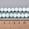Opaque Ombre Effect Dyed Glass Beads Strands GLAA-Q106-04A-07-4