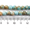 Dyed Natural Regalite/Imperial Jasper/Sea Sediment Jasper Beads Strands X-G-B124-C02-03-3
