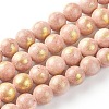 Natural Mashan Jade Beads Strands G-F670-A22-8mm-1