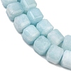Natural White Jade Beads Strands G-D343-A01-05-4