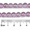 Frosted Transparent Glass Bead Strands X1-GLAA-P065-8mm-07-3