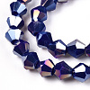 Opaque Solid Color Electroplate Glass Beads Strands EGLA-A039-P6mm-B10-2