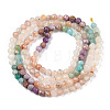 Natural Mixed Gemstone Beads Strands G-D080-A01-02-06-2
