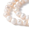 Natural Cultured Freshwater Pearl Beads Strands PEAR-I007-07O-11C-4