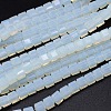 Faceted Cube Opalite Beads Strands EGLA-E041-5mm-C01-1