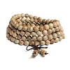 108 Beads Prayer Mala Bracelet PW-WG99698-05-1