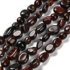 Natural Red Tiger Eye Beads Strands G-P497-01E-24-1
