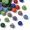 30Pcs Pave Disco Ball Beads RB-YW0001-14A-1