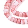 Glass Beads Strands GLAA-N059-5x8mm-40-3