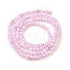 Natural Kunzite Beads Strands G-G259-D11-3mm-3