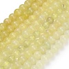 Natural New Jade Beads Strands GG-CBA792A-C01-8mm-2
