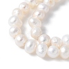 Natural Cultured Freshwater Pearl Beads Strands PEAR-I007-07N-05A-4