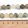 Natural Flower Amazonite Beads Strands G-F415-10mm-5