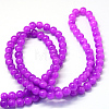 Baking Painted Imitation Jade Glass Round Bead Strands DGLA-Q021-4mm-27-3