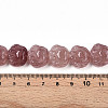 Natural Strawberry Quartz Beads Strands G-M108-A11-01-5
