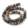 Natural Rhodonite Beads Strands G-H023-A01-01-3