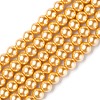 Eco-Friendly Grade A Glass Pearl Beads HY-J002-6mm-HX051-1