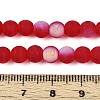 Frosted Transparent Glass Beads Strands LS-GLAA-T032-T6mm-MBB09-4